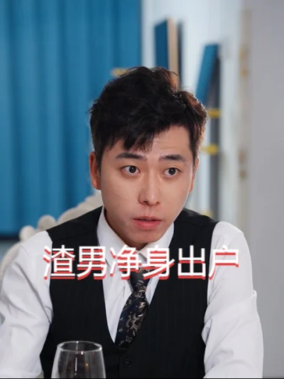 Chồng Ngoại Tình Mất Tất Cả