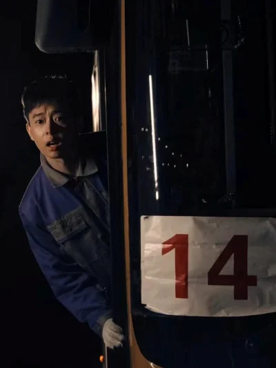 Chuyến Xe Cuối Nửa Đêm