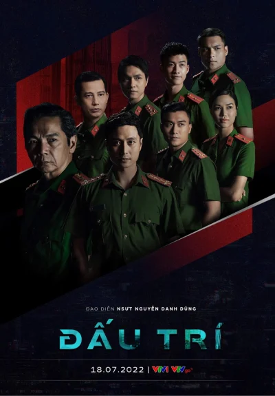 Đấu Trí (Phim Việt Nam)