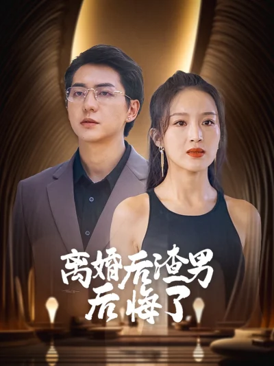 Gã Đàn Ông Tồi Hối Hận Sau Ly Hôn