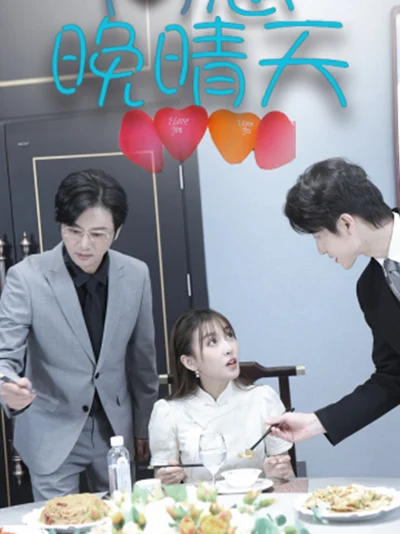 Hướng Đến Bầu Trời Chiều Trong Sáng