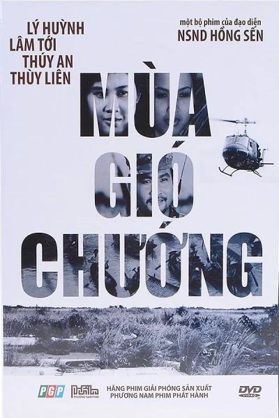 Mùa Gió Chướng