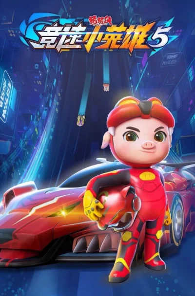 Cuộc Đua (Phần 5)